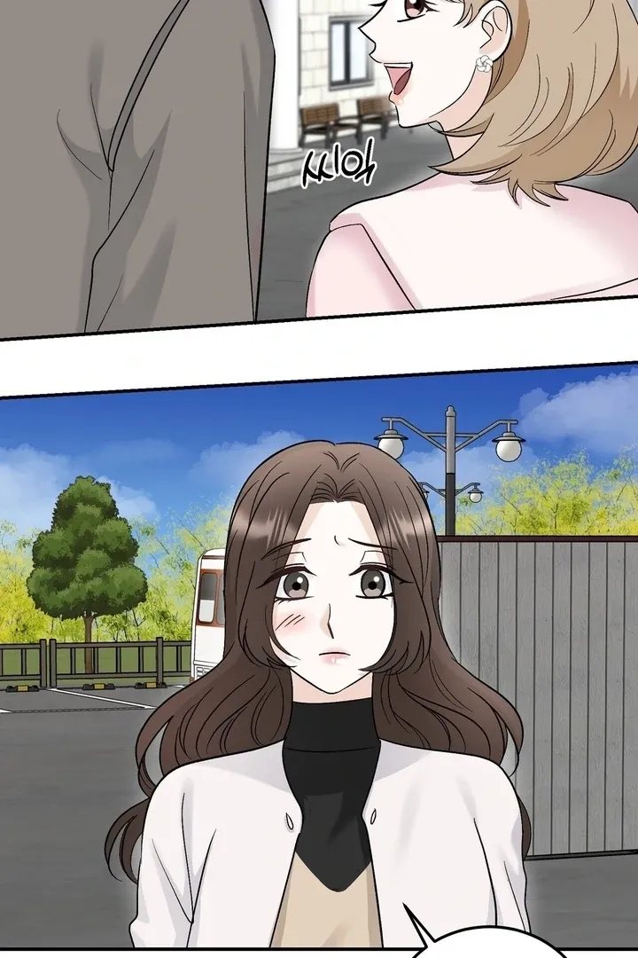 I’ve Fallen for You, Deputy Manager Chapter 21 page 44 - 
