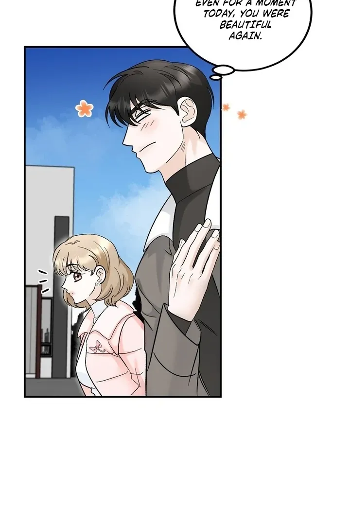 I’ve Fallen for You, Deputy Manager Chapter 21 page 52 - 