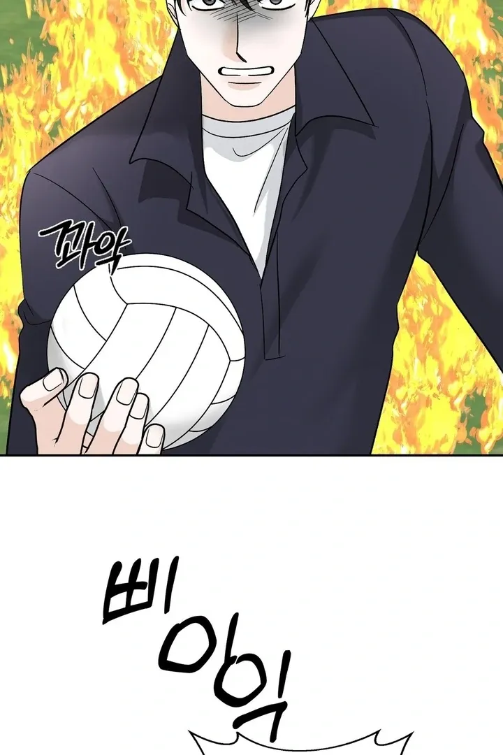 I’ve Fallen for You, Deputy Manager Chapter 21 page 67 - 