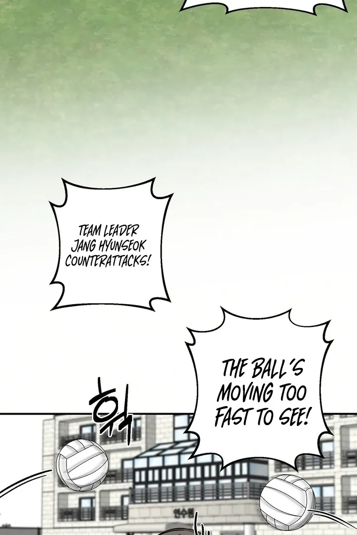 I’ve Fallen for You, Deputy Manager Chapter 21 page 71 - 