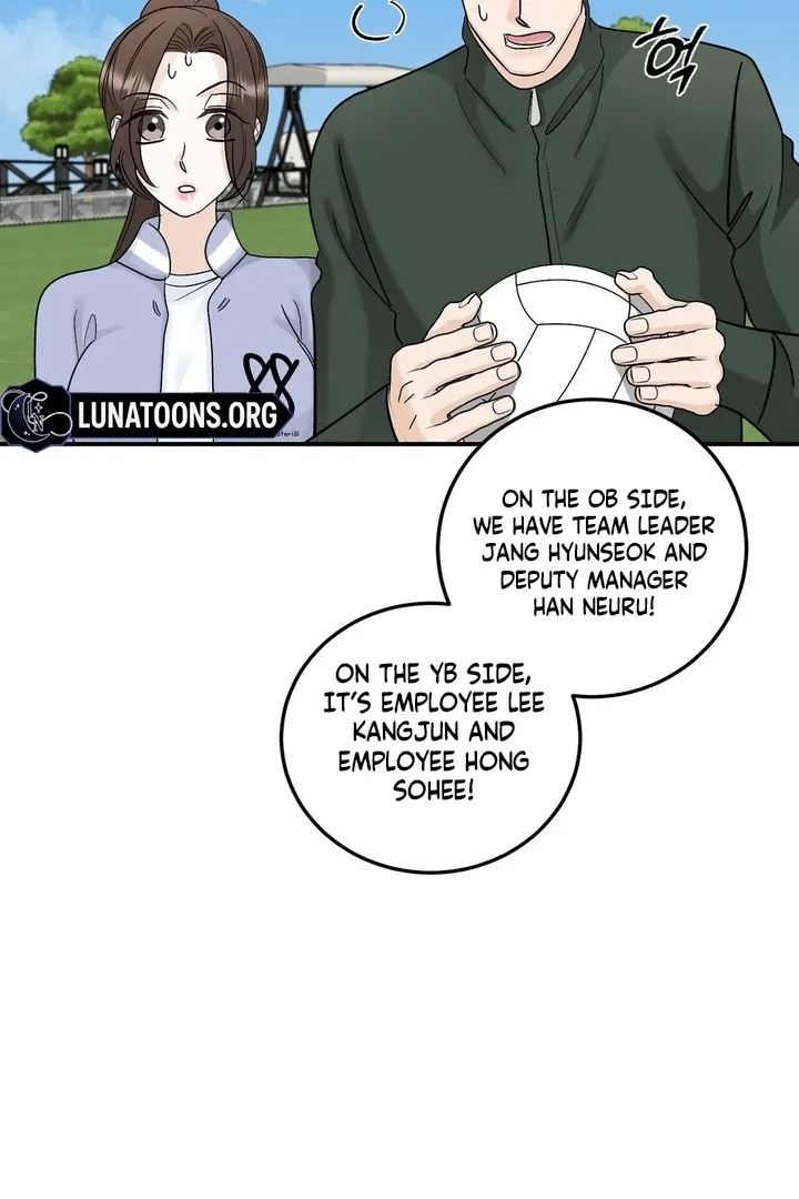I’ve Fallen for You, Deputy Manager Chapter 21 page 73 - 