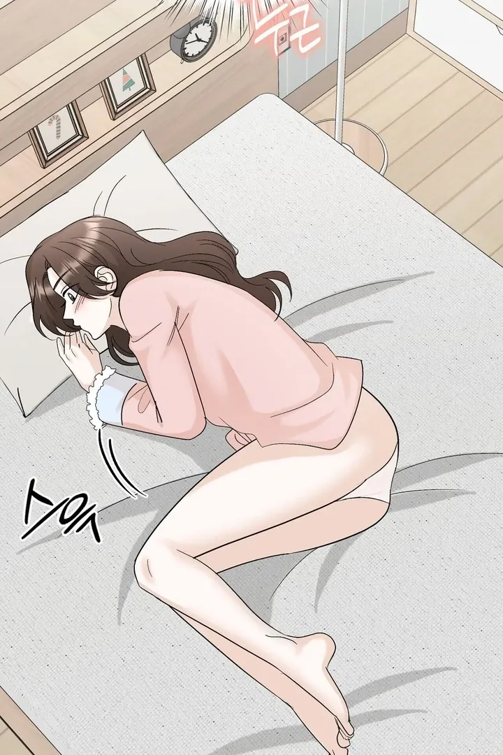 I’ve Fallen for You, Deputy Manager Chapter 21 page 9 - 
