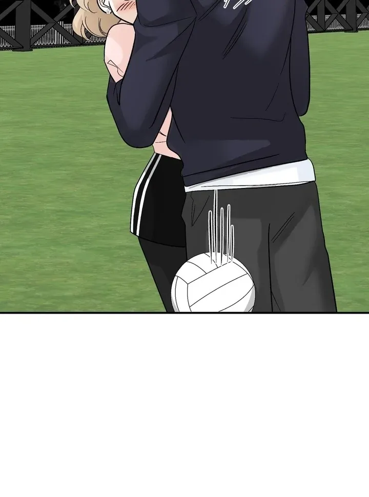 I’ve Fallen for You, Deputy Manager Chapter 21 page 81 - 