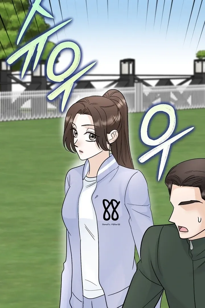 I’ve Fallen for You, Deputy Manager Chapter 21 page 87 - 