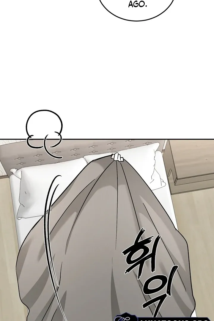 I’ve Fallen for You, Deputy Manager Chapter 22 page 18 - 