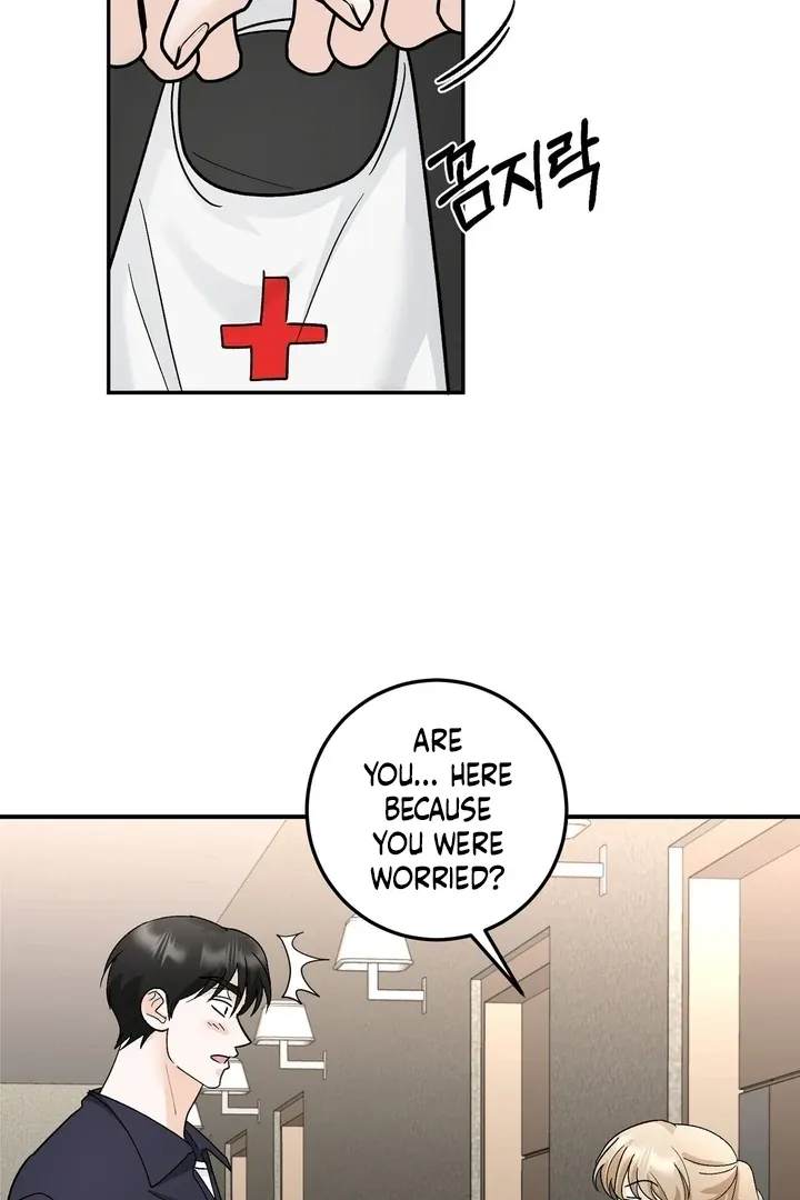 I’ve Fallen for You, Deputy Manager Chapter 22 page 23 - 