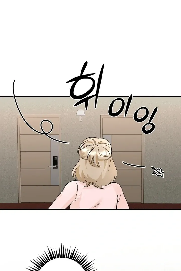 I’ve Fallen for You, Deputy Manager Chapter 22 page 38 - 