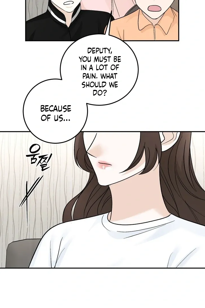 I’ve Fallen for You, Deputy Manager Chapter 22 page 5 - 