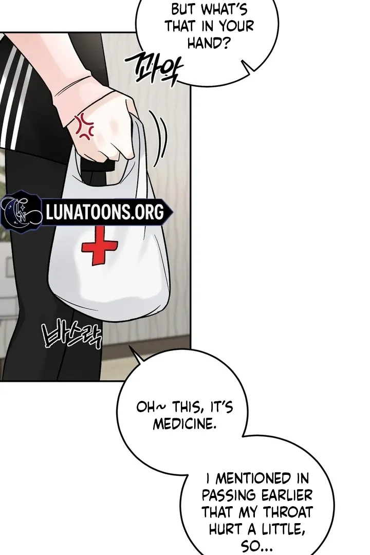 I’ve Fallen for You, Deputy Manager Chapter 22 page 43 - 