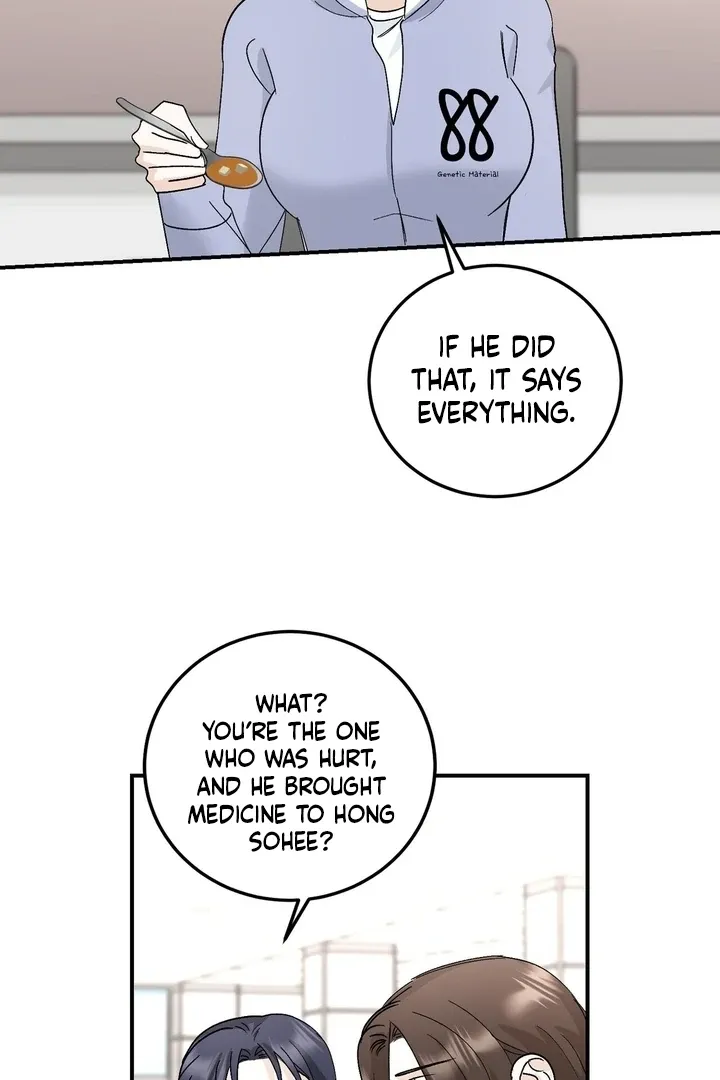 I’ve Fallen for You, Deputy Manager Chapter 22 page 51 - 