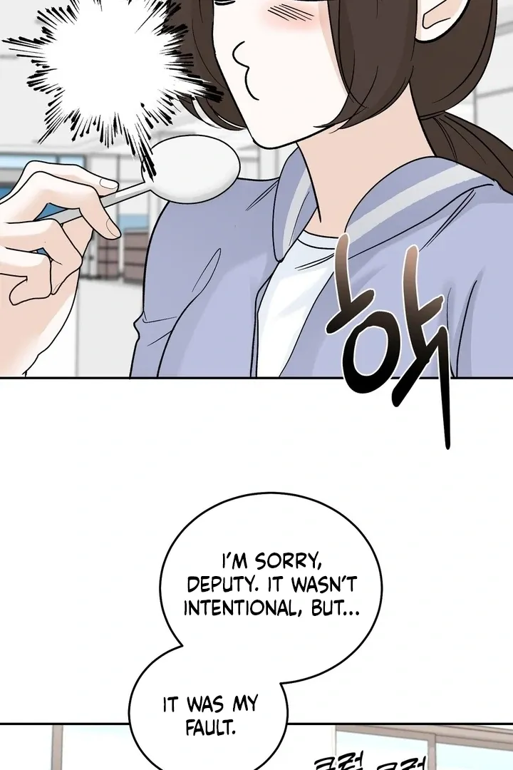 I’ve Fallen for You, Deputy Manager Chapter 22 page 66 - 