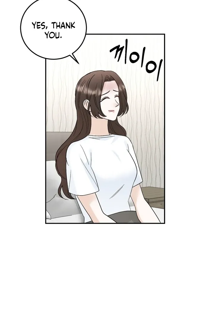 I’ve Fallen for You, Deputy Manager Chapter 22 page 8 - 
