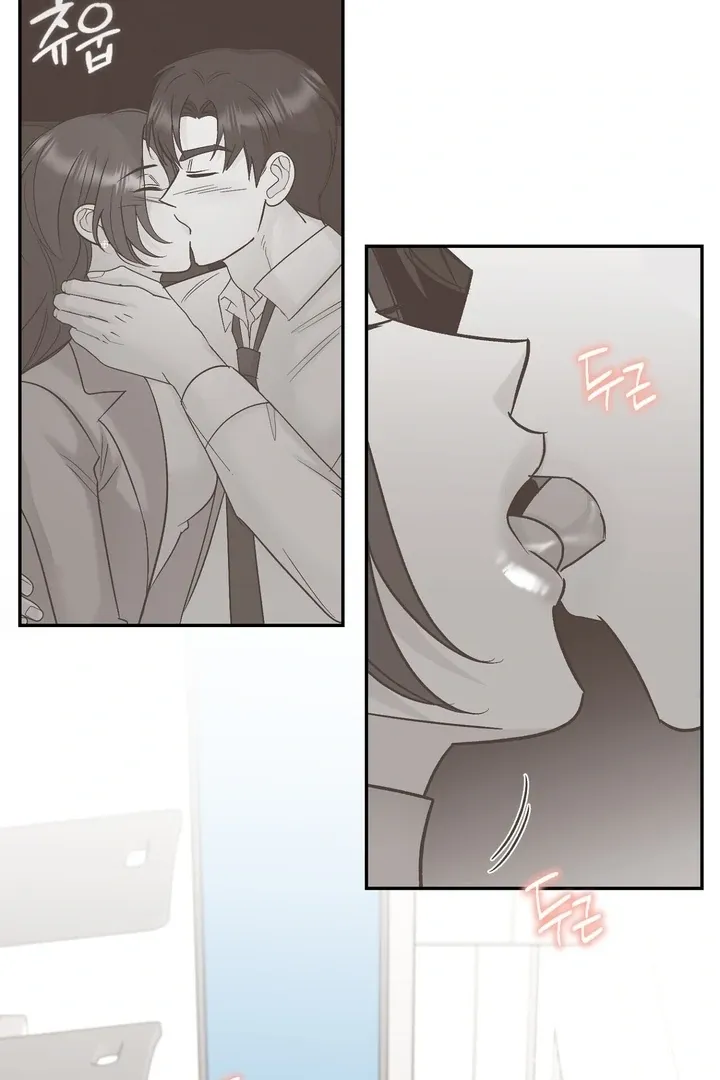 I’ve Fallen for You, Deputy Manager Chapter 22 page 73 - 