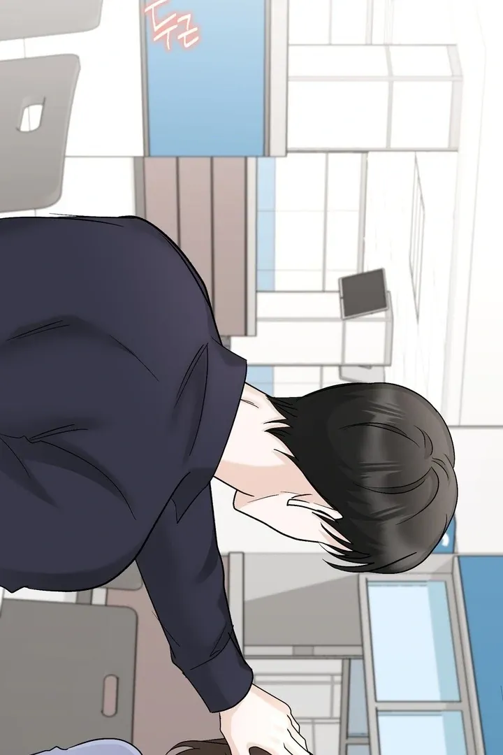I’ve Fallen for You, Deputy Manager Chapter 22 page 74 - 