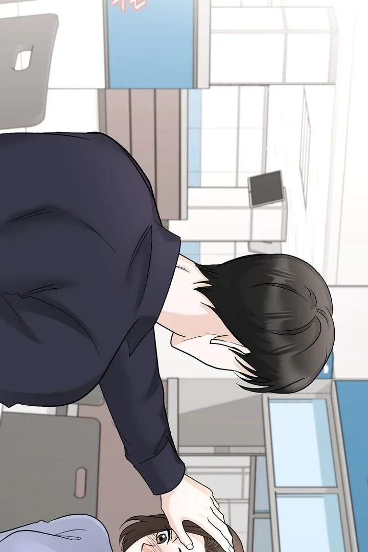 I’ve Fallen for You, Deputy Manager Chapter 23 page 2 - 