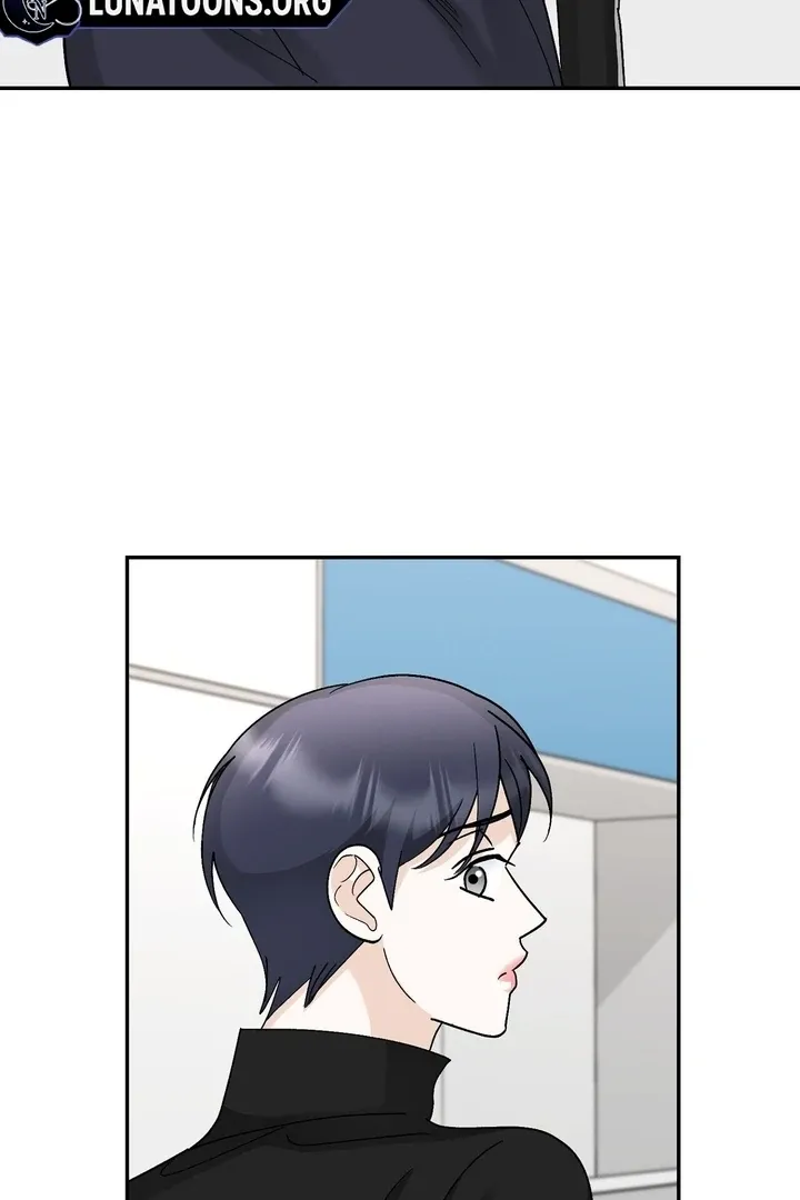 I’ve Fallen for You, Deputy Manager Chapter 23 page 17 - 