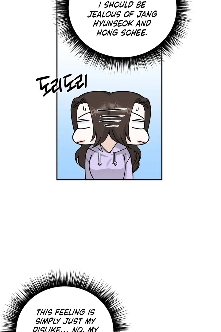 I’ve Fallen for You, Deputy Manager Chapter 23 page 45 - 