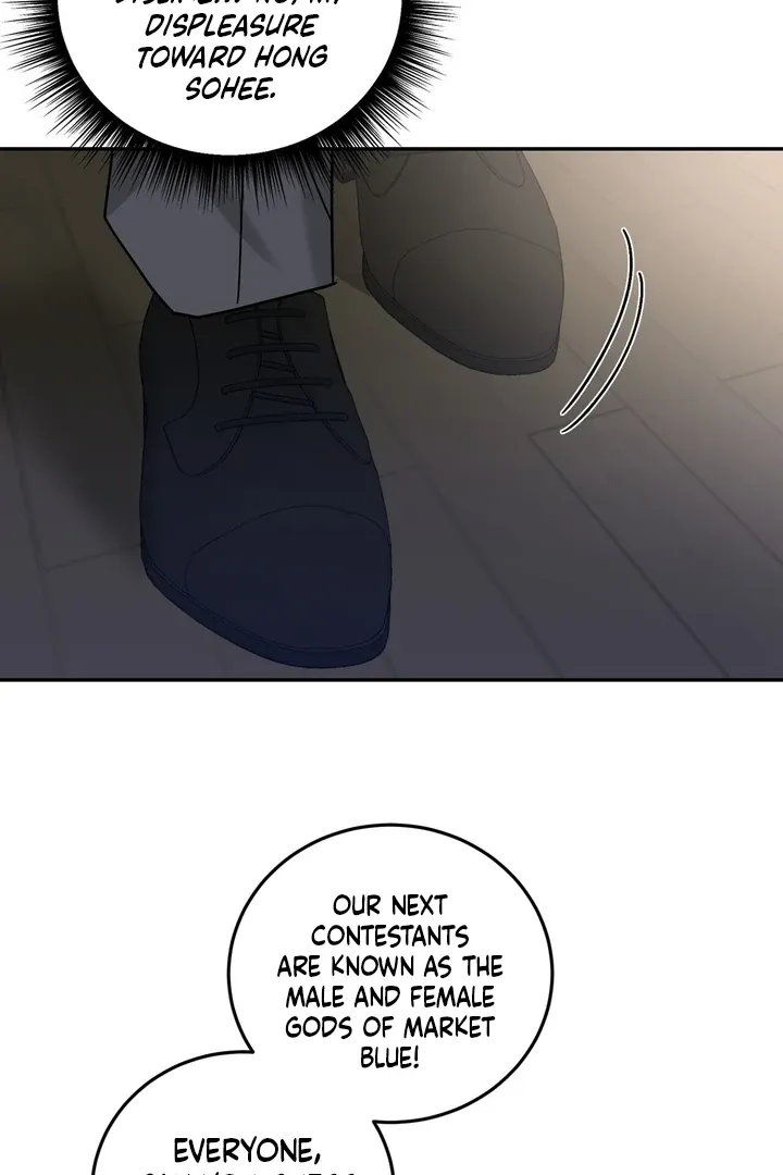 I’ve Fallen for You, Deputy Manager Chapter 23 page 46 - 