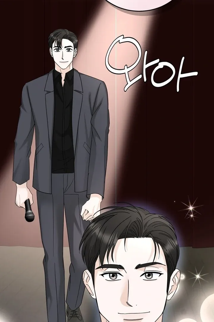 I’ve Fallen for You, Deputy Manager Chapter 23 page 48 - 