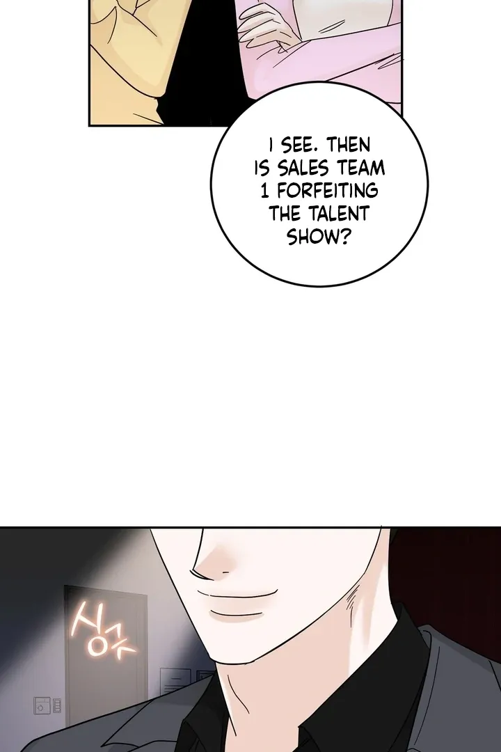 I’ve Fallen for You, Deputy Manager Chapter 23 page 51 - 