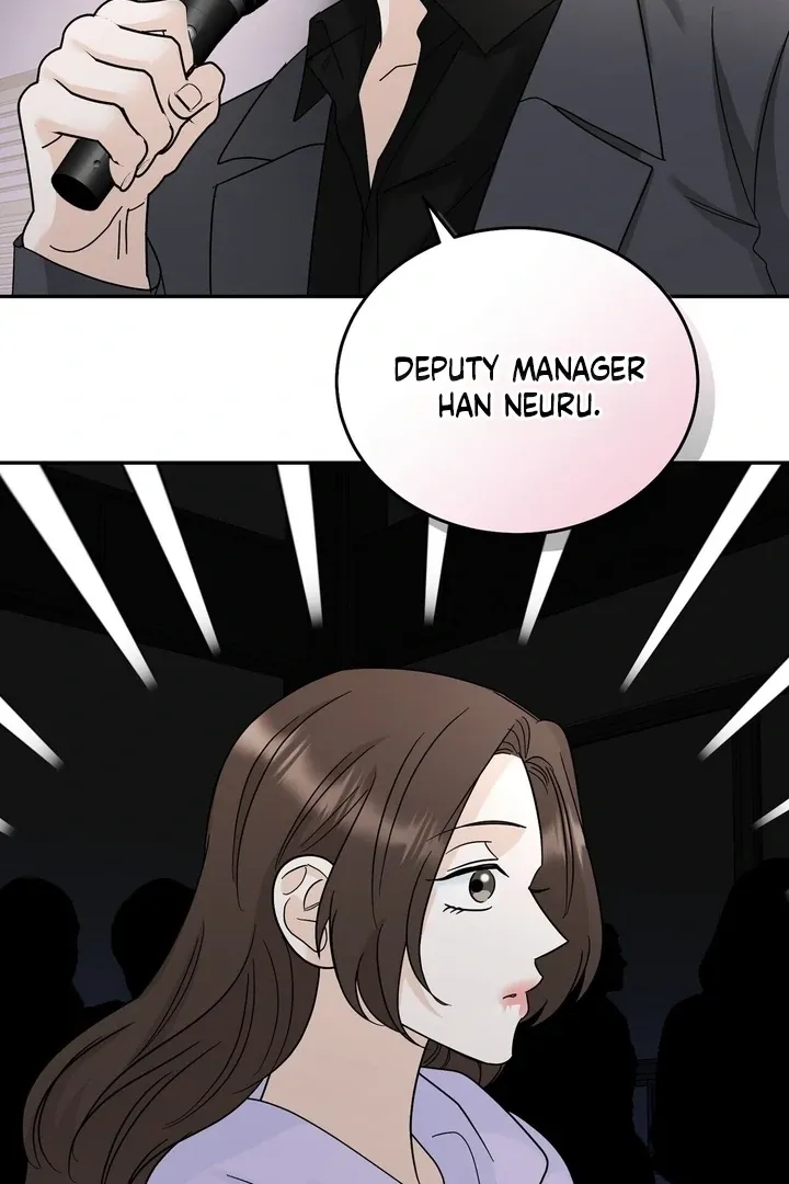 I’ve Fallen for You, Deputy Manager Chapter 23 page 54 - 