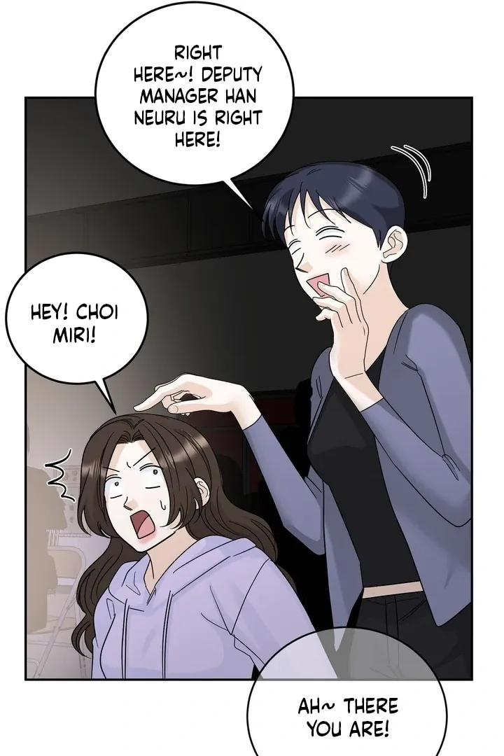 I’ve Fallen for You, Deputy Manager Chapter 23 page 57 - 