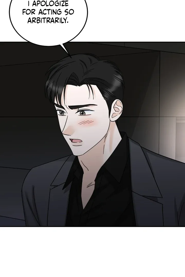 I’ve Fallen for You, Deputy Manager Chapter 23 page 76 - 