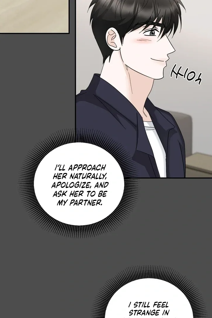 I’ve Fallen for You, Deputy Manager Chapter 24 page 12 - 
