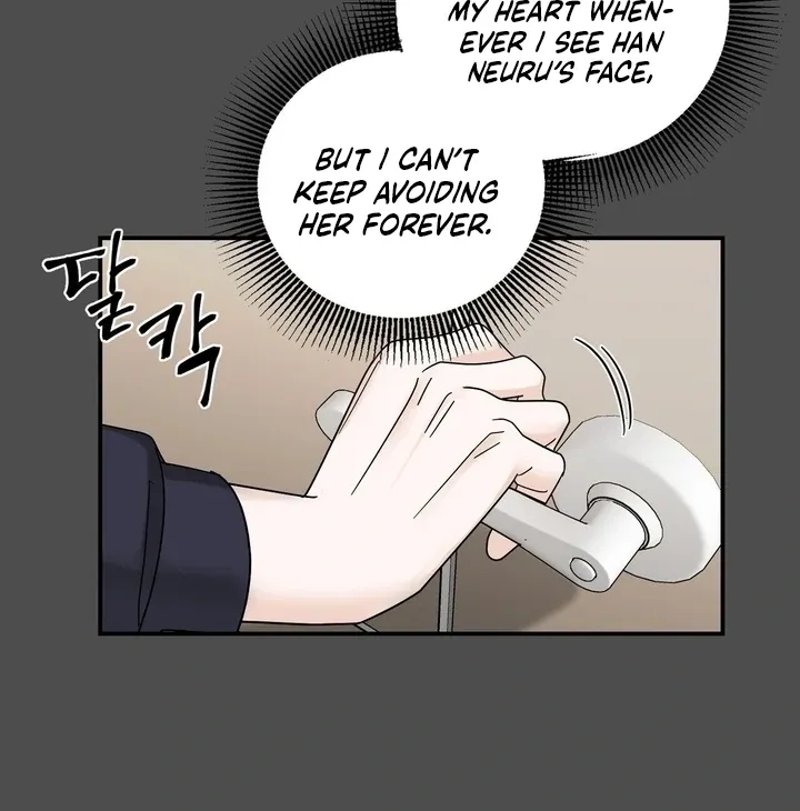 I’ve Fallen for You, Deputy Manager Chapter 24 page 13 - 