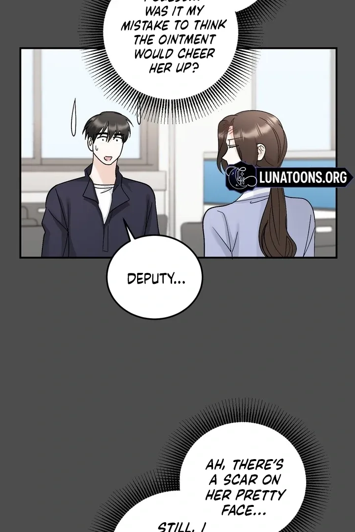 I’ve Fallen for You, Deputy Manager Chapter 24 page 16 - 