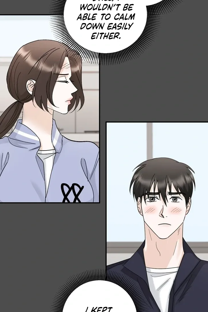I’ve Fallen for You, Deputy Manager Chapter 24 page 17 - 