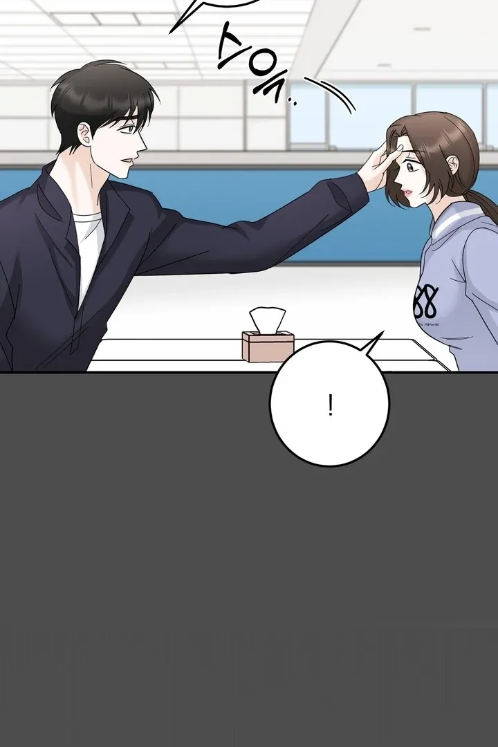 I’ve Fallen for You, Deputy Manager Chapter 24 page 19 - 