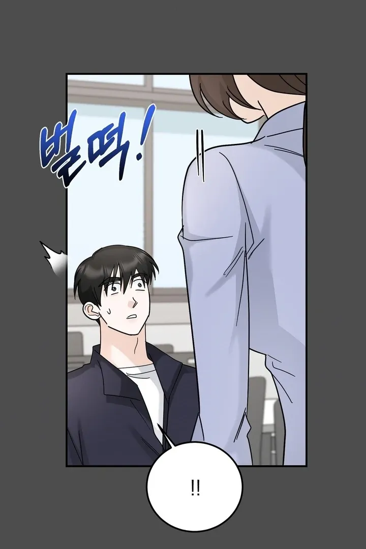 I’ve Fallen for You, Deputy Manager Chapter 24 page 20 - 