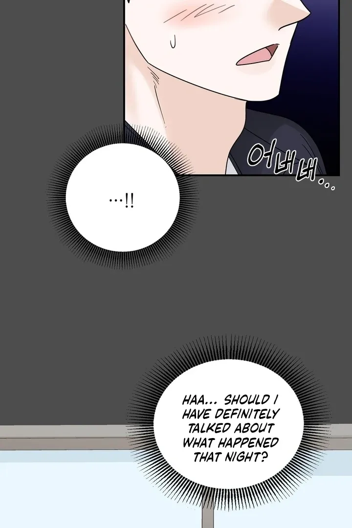 I’ve Fallen for You, Deputy Manager Chapter 24 page 23 - 
