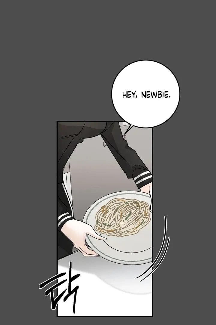 I’ve Fallen for You, Deputy Manager Chapter 24 page 26 - 