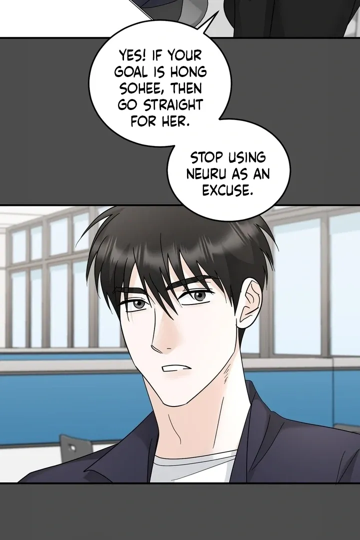 I’ve Fallen for You, Deputy Manager Chapter 24 page 34 - 