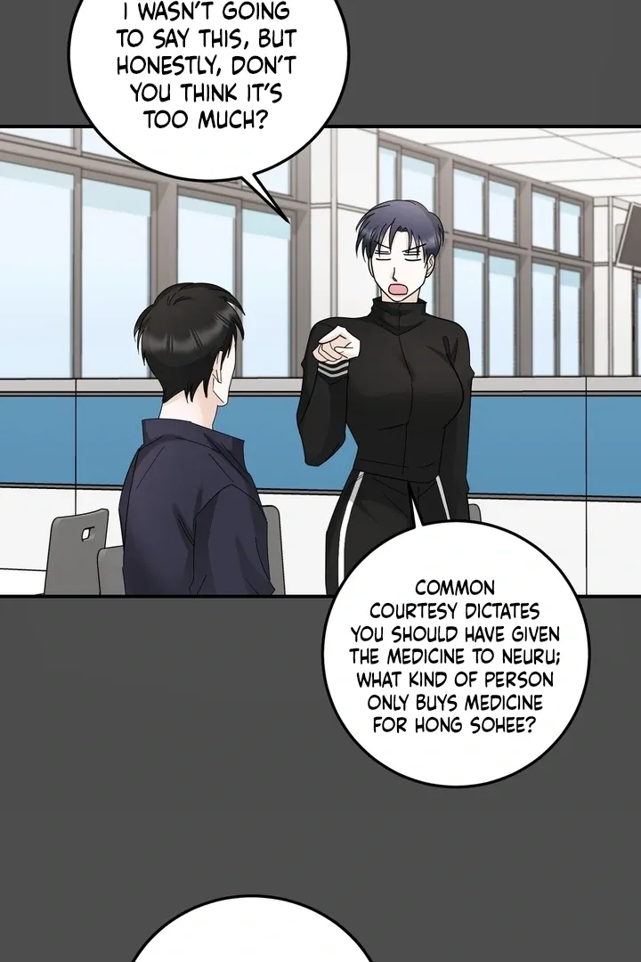 I’ve Fallen for You, Deputy Manager Chapter 24 page 37 - 