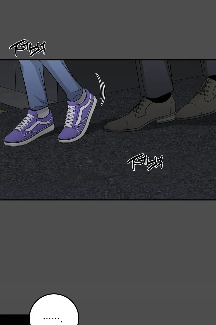 I’ve Fallen for You, Deputy Manager Chapter 24 page 46 - 