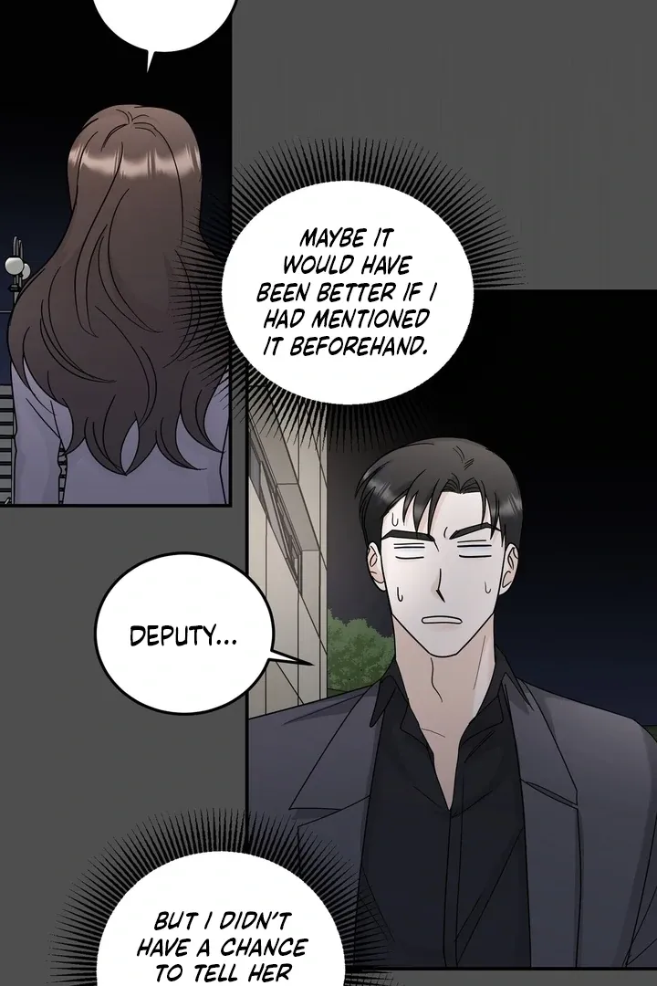 I’ve Fallen for You, Deputy Manager Chapter 24 page 47 - 