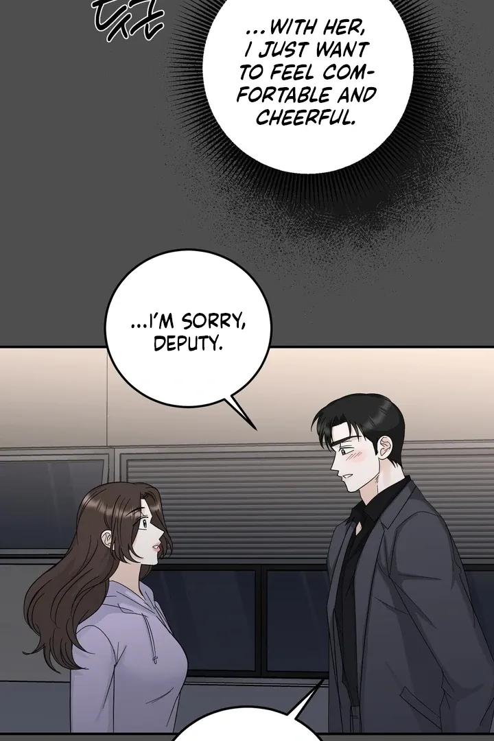 I’ve Fallen for You, Deputy Manager Chapter 24 page 51 - 