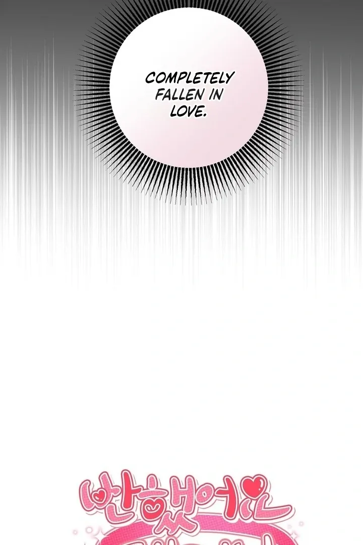I’ve Fallen for You, Deputy Manager Chapter 24 page 60 - 