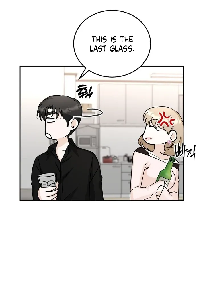 I’ve Fallen for You, Deputy Manager Chapter 24 page 64 - 