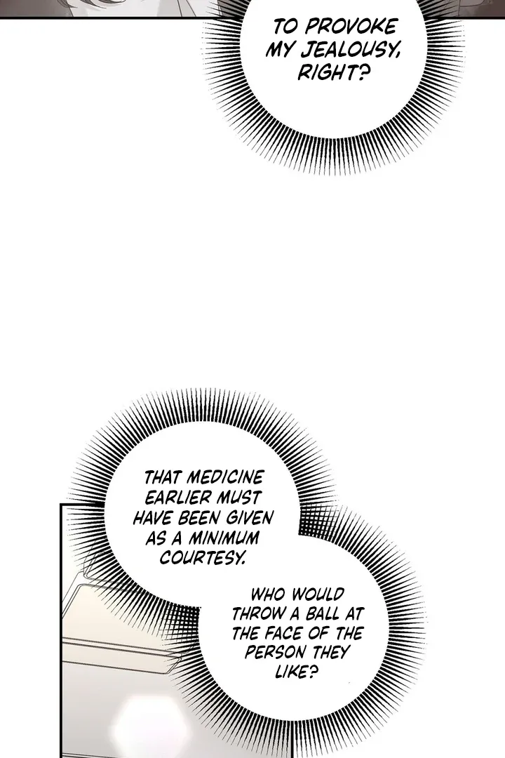 I’ve Fallen for You, Deputy Manager Chapter 24 page 67 - 