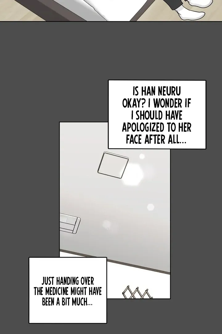 I’ve Fallen for You, Deputy Manager Chapter 24 page 8 - 