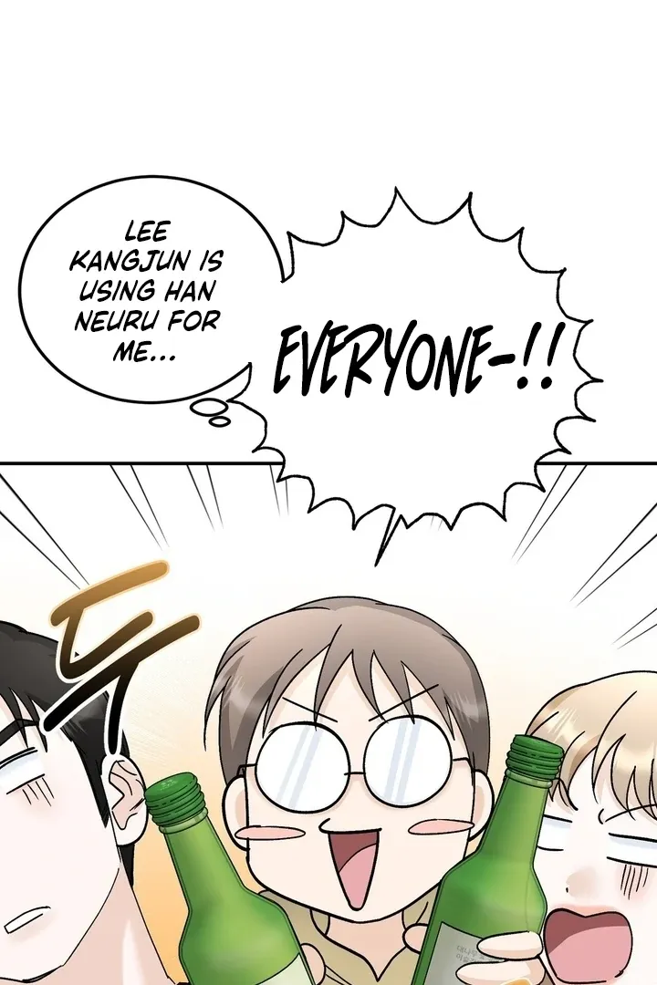 I’ve Fallen for You, Deputy Manager Chapter 24 page 71 - 