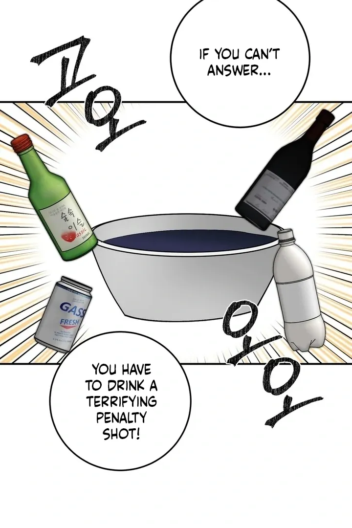 I’ve Fallen for You, Deputy Manager Chapter 24 page 82 - 