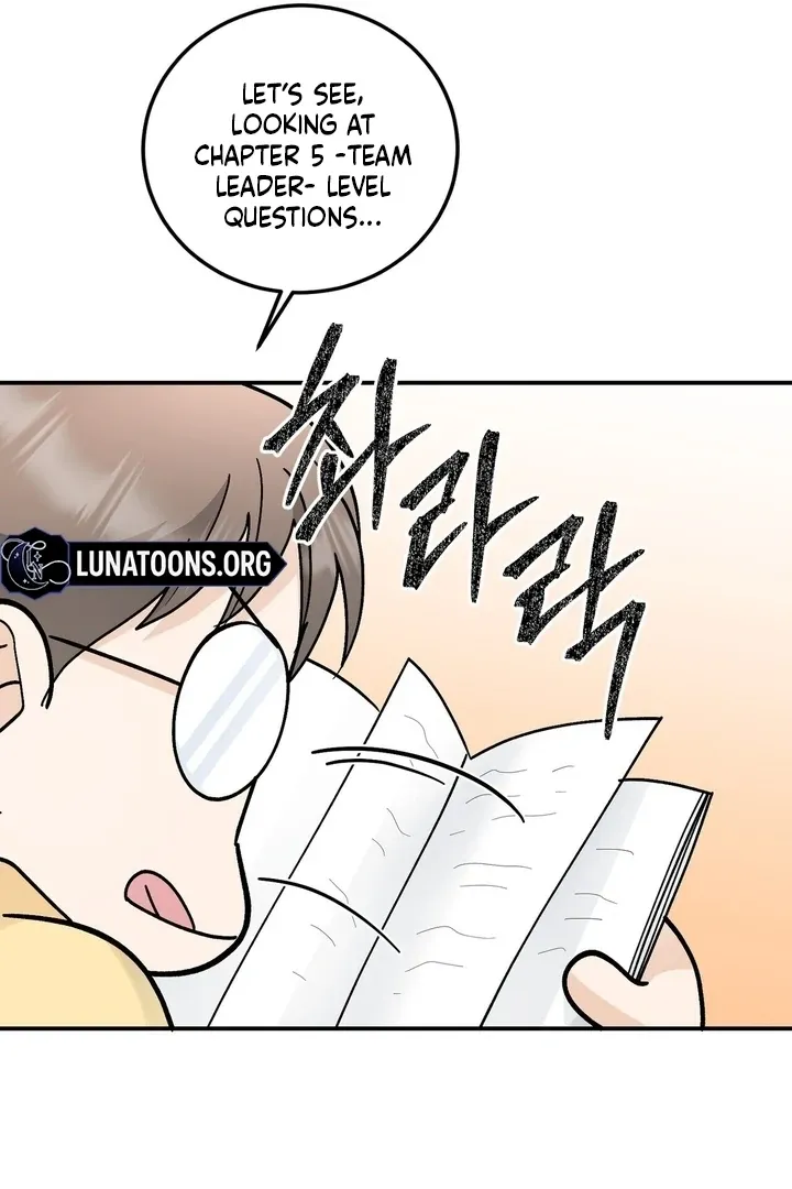 I’ve Fallen for You, Deputy Manager Chapter 24 page 85 - 
