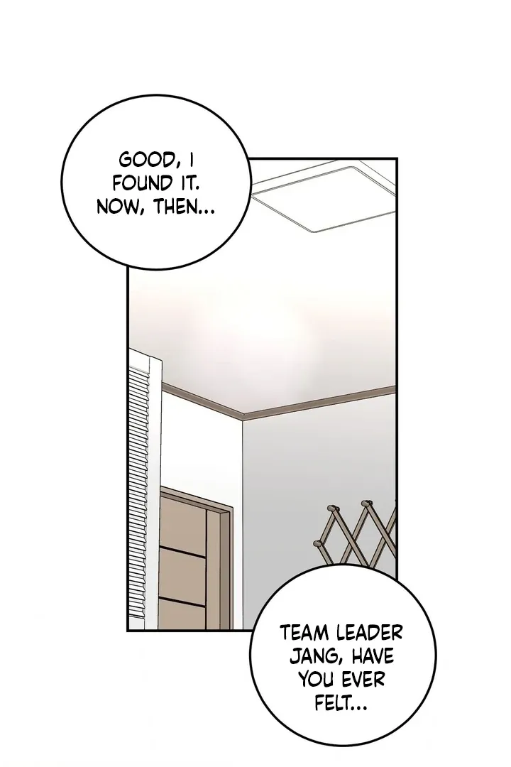 I’ve Fallen for You, Deputy Manager Chapter 24 page 86 - 