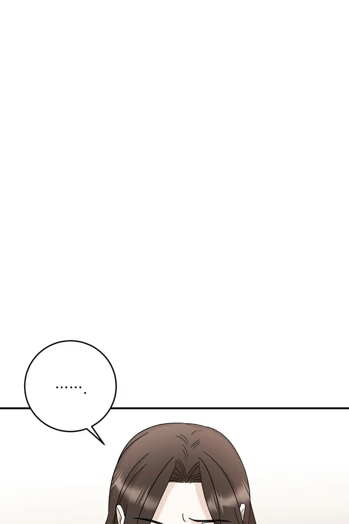 I’ve Fallen for You, Deputy Manager Chapter 25 page 11 - 