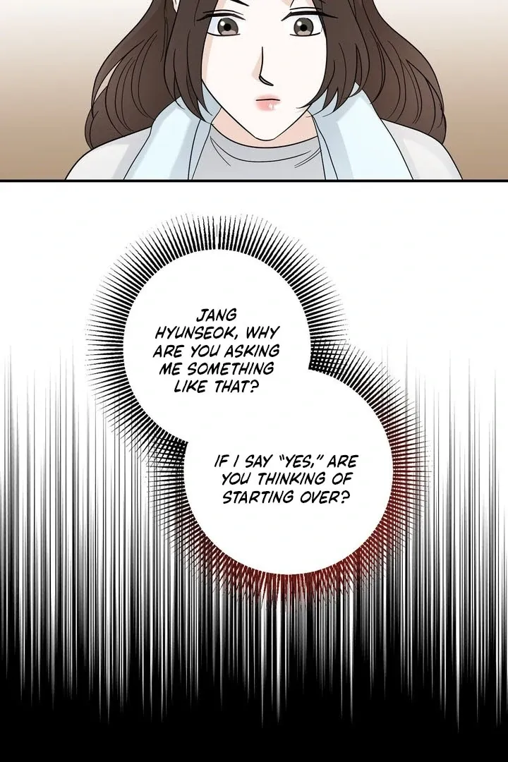 I’ve Fallen for You, Deputy Manager Chapter 25 page 12 - 